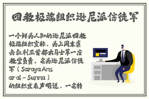 中国14may18_XXXXXLmedjyf磨菇视频在线观看