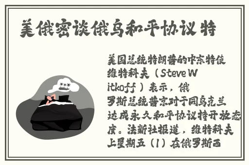 天美传媒免费网站入口