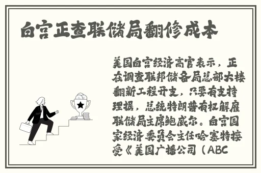 51吃瓜今日更新无码